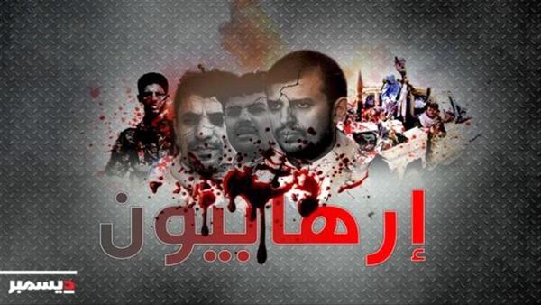  ابتزاز الرئيس القائد "عيدروس الزبيدي"