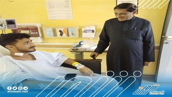 صورة / عضو مجلس القيادة الرئاسي البحسني يعاني من مشاكل صحية وأمراض