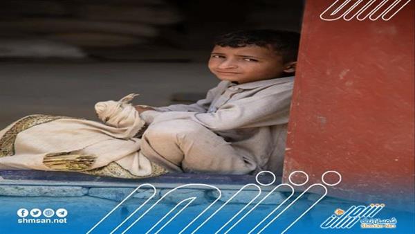 معاناة مؤلمة لأسرة بالمكلا