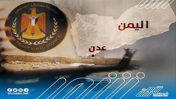 مسؤول بالإنتقالي يطلب فرصة لاستعادة الجنوب.. وناشطون يردون: صححوا أوضاع المجلس أولاً