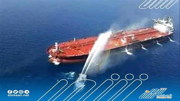 الأمم المتحدة تشتري سفينة لمنع تسرُّب النفط قُبالة سواحل اليمن
