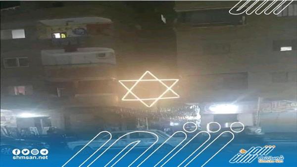 رفع شعار الكيان الصهيوني في مدينة مصرية.. وتثير غضب واسع