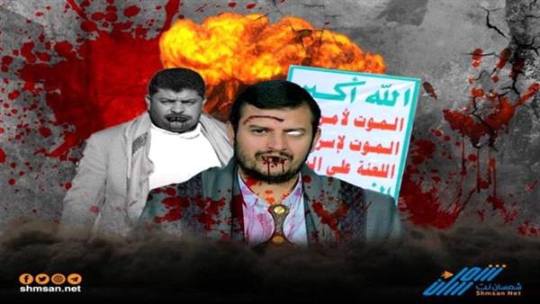 بيانٌ عاجل من إدارة شمسان نت لكافة المتابعين