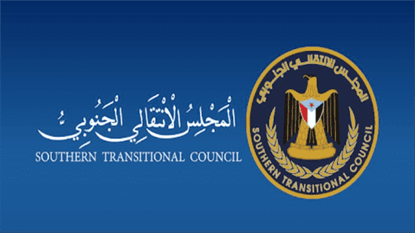 اقصاء الشرعية والتي لم يعد لها اية نفوذ !