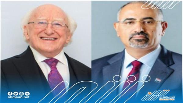 تهنئة جنوبية لجمهورية أيرلندا 
