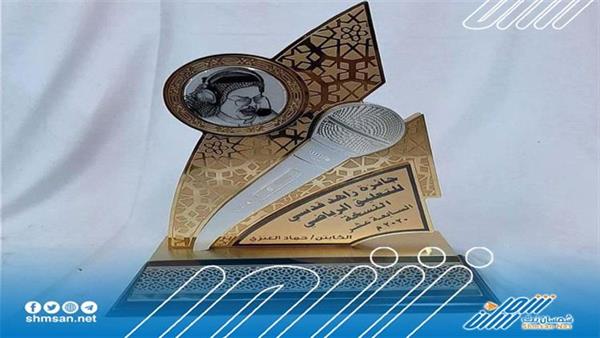 خمسة معلقين بينهم يمني مرشحون للحصول على جائزة أفضل معلق عربي
