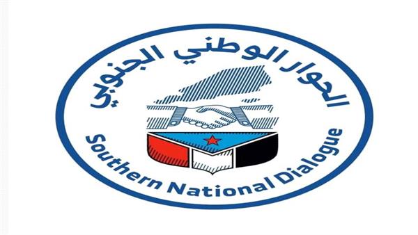 الطريقة المثلى لتجاوز الخلافات ورأب الصدع بين الجنوبيين 
