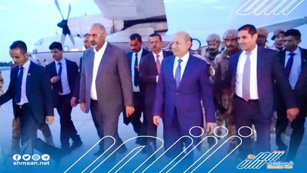 عاجل/ رئيس مجلس القيادة الرئاسي يصل العاصمة عدن 