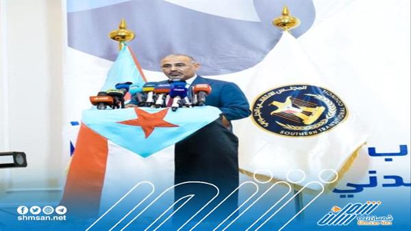 اللواء الزُبيدي: الشعب الجنوبي لن يسمح بأي ترتيبات سياسية أو اقتصادية أو عسكرية تمس جوهر قضيته ومصالحه الوطنية