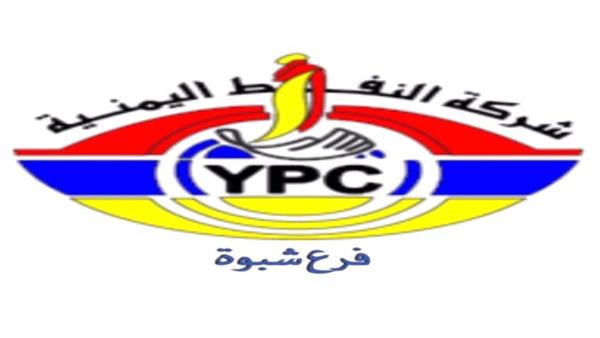 توزيع كمية من مادة الديزل على محطات الوقود بشبوة 