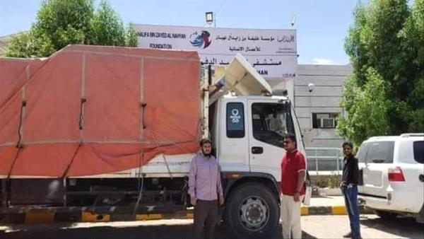 الإمارات تقدم دعم لمستشفيات شبوة 
