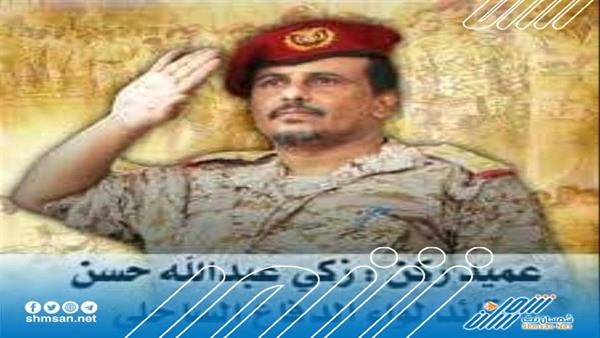 عاجل/ وفاة قائد قوات الدفاع الساحلي 
