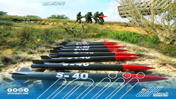عاجل / غزة تدخل صواريخ سجيل S-40 للخدمة.. تعرف على مداها