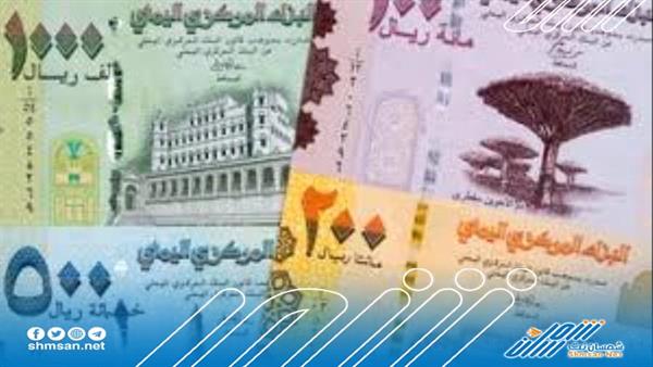 أسعار صرف العملات الأجنبية صباح اليوم السبت 