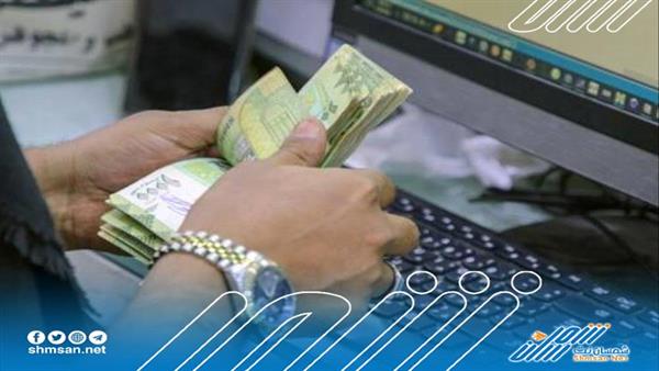موظفو الدولة في المحافظات المحررة .. .ارفضوا صرف مرتباتكم عبر البنوك 
