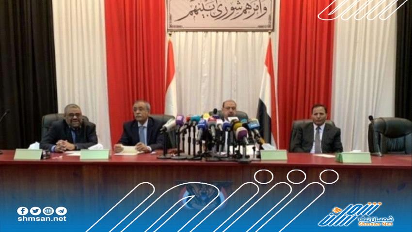 مطالب جنوبية عاجلة لمحاكمة قيادات مجلس النواب اليمني