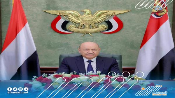 الرئيس العليمي  : أحيي صمودكم الأسطوري في الدفاع عن مبادىء سبتمبر وأكتوبر