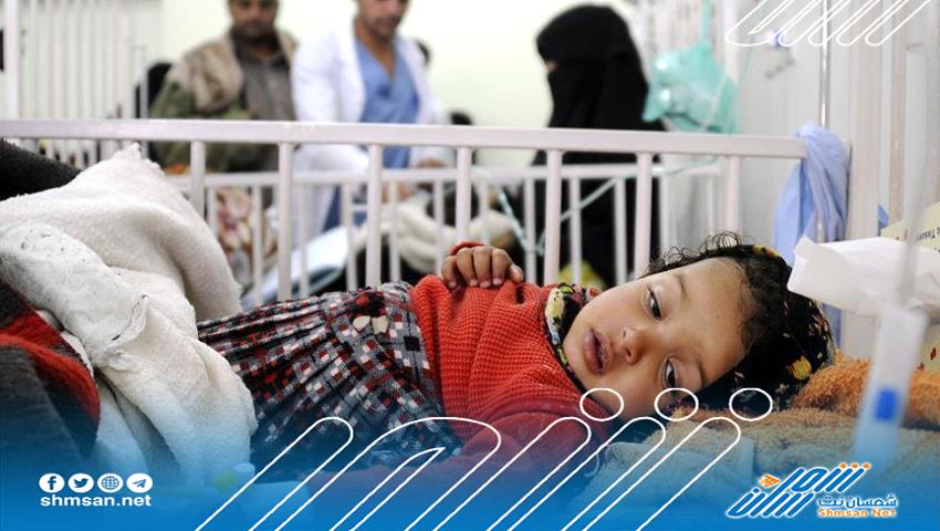 انتشار خطير لوباء الكوليرا في محافظات اليمن 