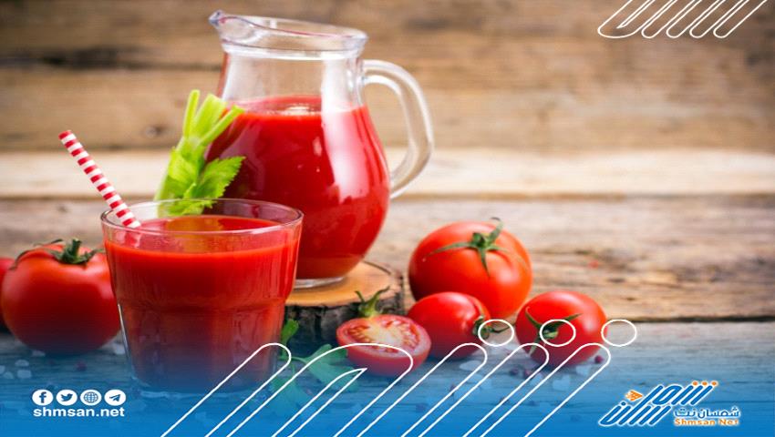 عصير الطماطم يحتوي على العديد من الفوائد من ضمنها الوقاية من السرطان والسكر