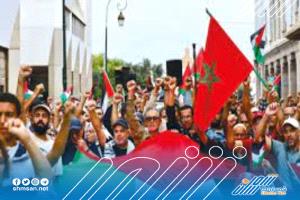 المغرب ... الآلاف من المتظاهرين في 56 مدينة دعماً للشعب الفلسطيني و رفضاً لمجازر الإبادة الجماعية التي يشنها الاحتلال ضد غزة 