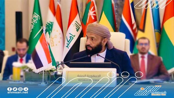 اليمن تترأس الجلسة الأولى لمؤتمر وزراء الأوقاف والشؤون الدينية في المملكة العربية السعودية