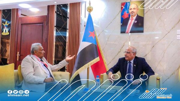الكثيري يلتقي القاضي خالد الأعجم آخر رئيس للإدعاء العام في الجنوب