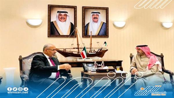 عاجل/ الرئيس الزُبيدي : الكويت حاضرة معنا وإلى جانبنا في مختلف الظروف والمراحل