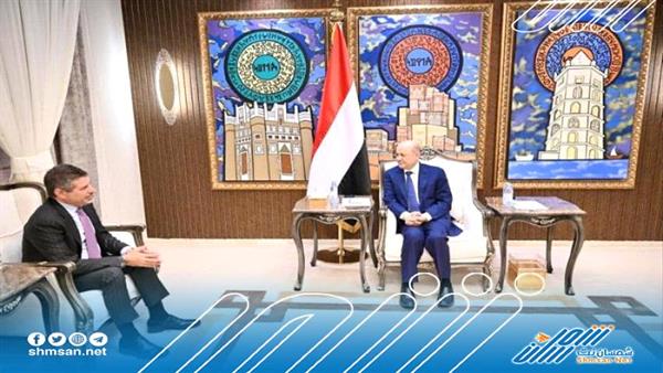 عاجل/العليمي يشدد على أهمية التسريع باجراءات نقل مقرات المنظمات الدولية إلى عدن