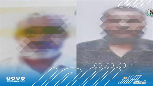 عاجل /تفاصيل ..القبض على عناصر استخباراتية تابعة للحوثي في عدن