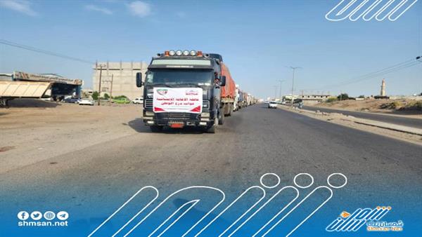 درع الوطن تغيث حوطة لحج