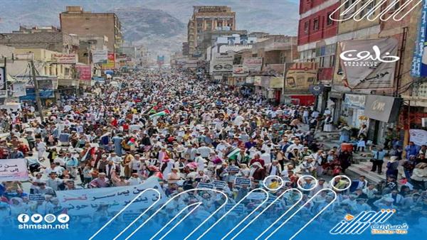 عاجل/ من يحاصر تعز لن ينصر غزة...مسيرة حاشدة في تعز المحاصرة دعما لغزة