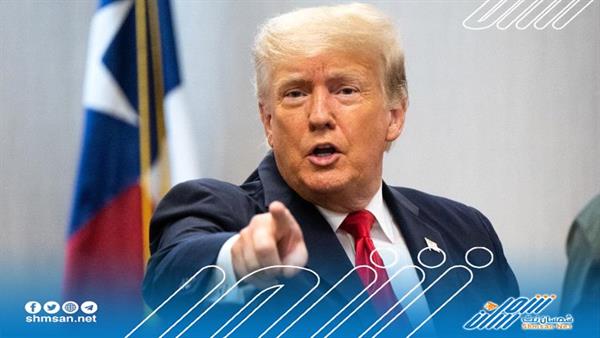 الرئيس السابق للولايات المتحدة "ترامب" : اعتقد بأن بوتين قد يستغل ضعف بايدن 