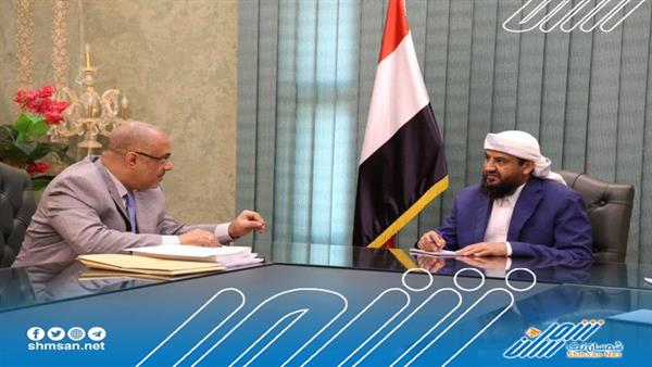 المحرمي يناقش آلية العمل والتعاون المشترك لتعزيز عوامل جذب الاستثمارات والمشاريع التنموية