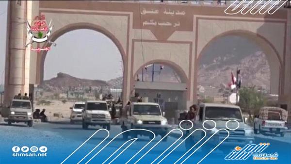شبوة .. قوات العمالقة الجنوبية تسيطر على جبل مطل على بيحان بعد تطهيره من مليشيا الحوثي 