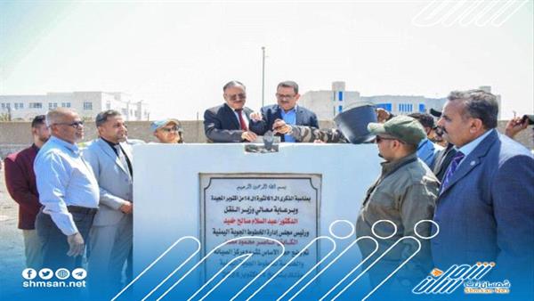 عاجل/ عدن تشهد وضع حجر الأساس لمشروع نوعي في قطاع الطيران