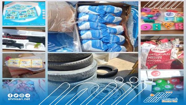 الهيئة اليمنية للمواصفات والمقاييس ترفض وتتلف دجاج مجمد فاسد و لوازم مدرسية تروج للمثليه الجنسية ببيانات "عبرية"