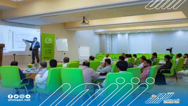 بنك القطيبي يدشن دورة معايير المحاسبة الإسلامية AAOIFI
