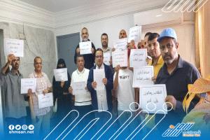 بيان هام صادر عن الطلاب اليمنيين المبتعثين للدراسة في جمهورية مصر العربية