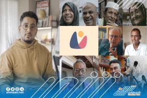 “ناس عدن” تُنافس عمالقة الإعلام الرقمي وتصل إلى نهائي جائزة Shorty العالمية