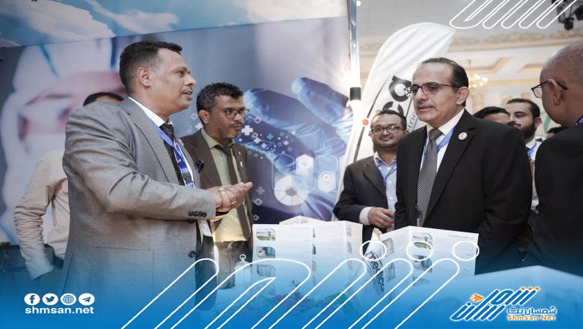  الاعلان إنجازات جديدة في افتتاح المؤتمر الأول للنظام الصحي في اليمن 