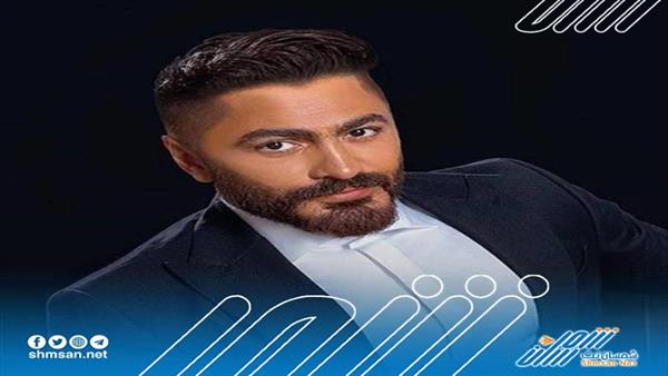 تامر حسني: الصلاة ساعدتني على تخطي التحديات وتحقيق احلامي 