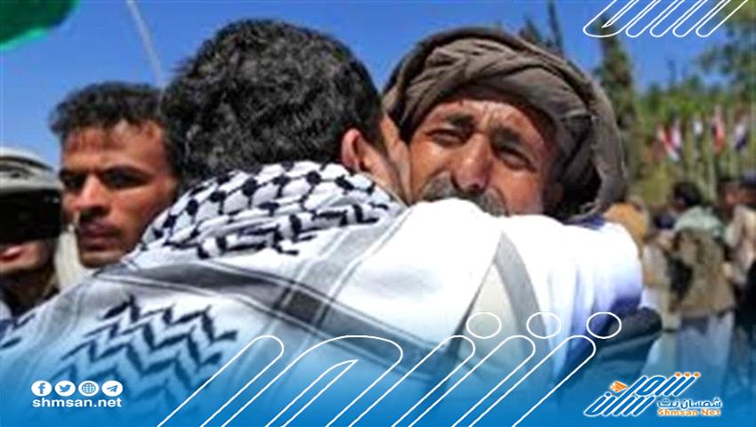 الصليب الأحمر: إطلاق سراح 153 محتجزا لدى الحوثيين في اليمن 