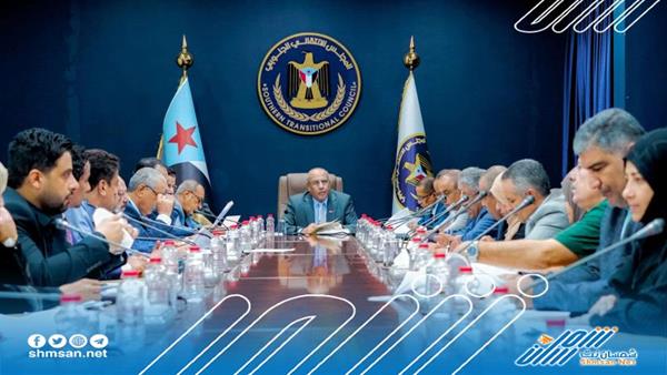 عاجل/ بالصور.. اجتماع هام للأنتقالي يناقش التحديات الاقتصادية ويطالب بحلول عاجلة