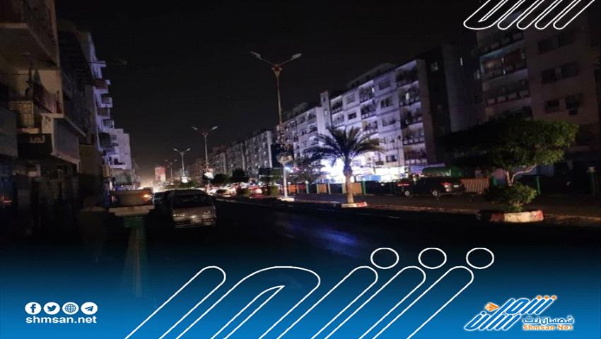 عاجل : عشية وقفة احتجاجية أمام معاشيق... حملة مشبوهة تتحدث عن 