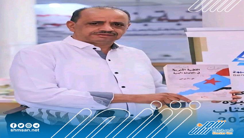 أحمد فرج أبو خليفة: لم أُبلغ بأمر حضور من النيابة مسبقاً.. وسأتجه للتواهي لتقديم استقالتي من الجمعية الوطنية