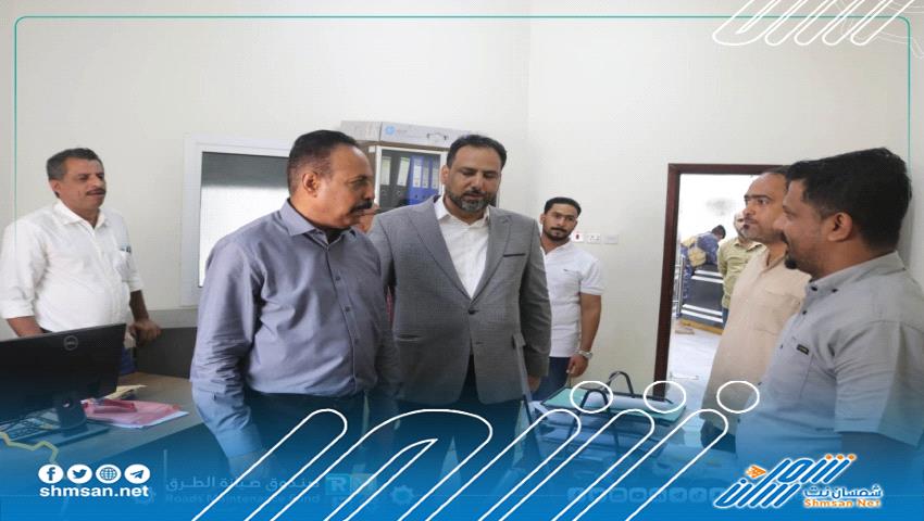 رئيس مجلس إدارة صندوق صيانة الطرق يبدأ مباشرة مهامه من مبنى الإدارة العامة بعدن