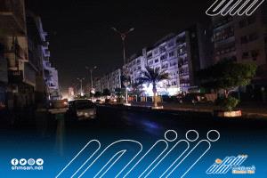 عاجل : عشية وقفة احتجاجية أمام معاشيق... حملة مشبوهة تتحدث عن "انفراج وهمي" في أزمة الكهرباء