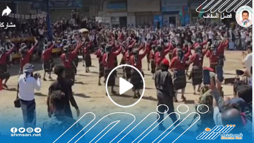 شاهد بالفيديو: مهرجان يافع التراثي يختتم بحفل مسك الختام في المفلحي
