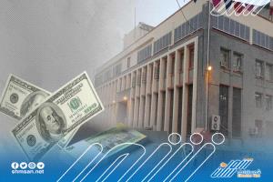 عدن تختنق.. صرف ناري وارتفاع جديد للأسعار تحرق الكادحين!