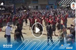 شاهد بالفيديو: مهرجان يافع التراثي يختتم بحفل مسك الختام في المفلحي
